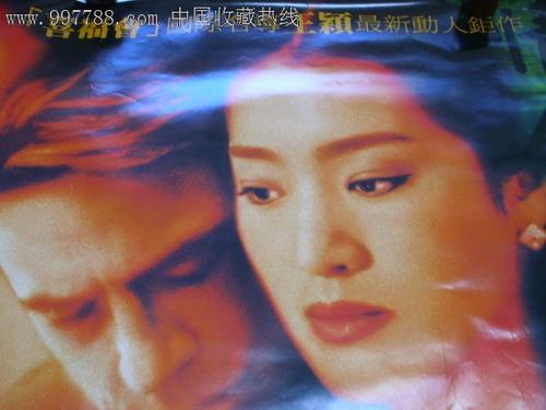 一比一仿QLD驾驶证